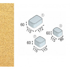 Тротуарная плитка Серия "Классика 60", цвет желтый