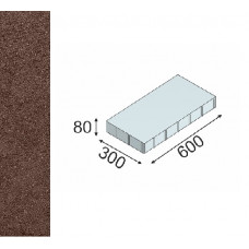 Тротуарная плитка Серия "Плита 600х300х80", цвет темно-коричневый
