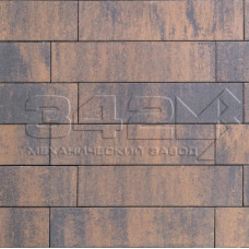 Тротуарная плитка Серия "Ригель трио", цвет Гавана