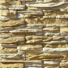 Уорд Хилл 130-10