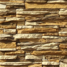 Уорд Хилл 130-20