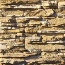 Уорд Хилл 130-30