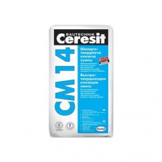 CM 14/25 Extra Клей д/плитки Ceresit
